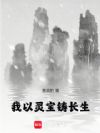 鱦